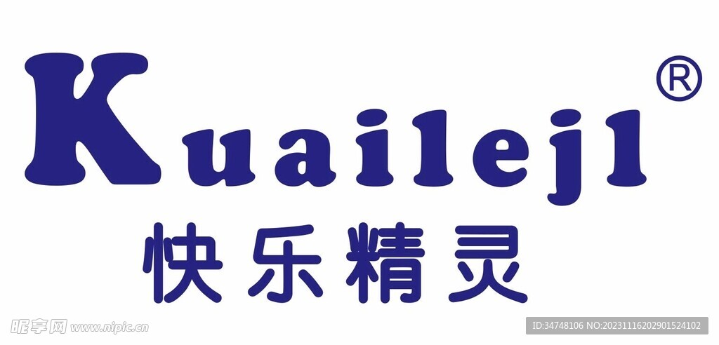 kuailj快樂精靈