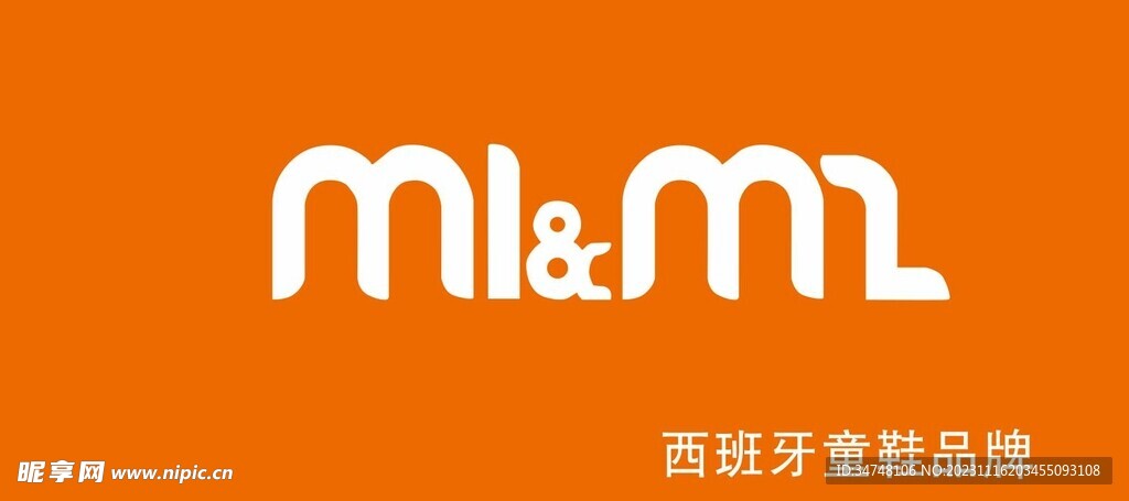 MI MZ西班牙童鞋品牌