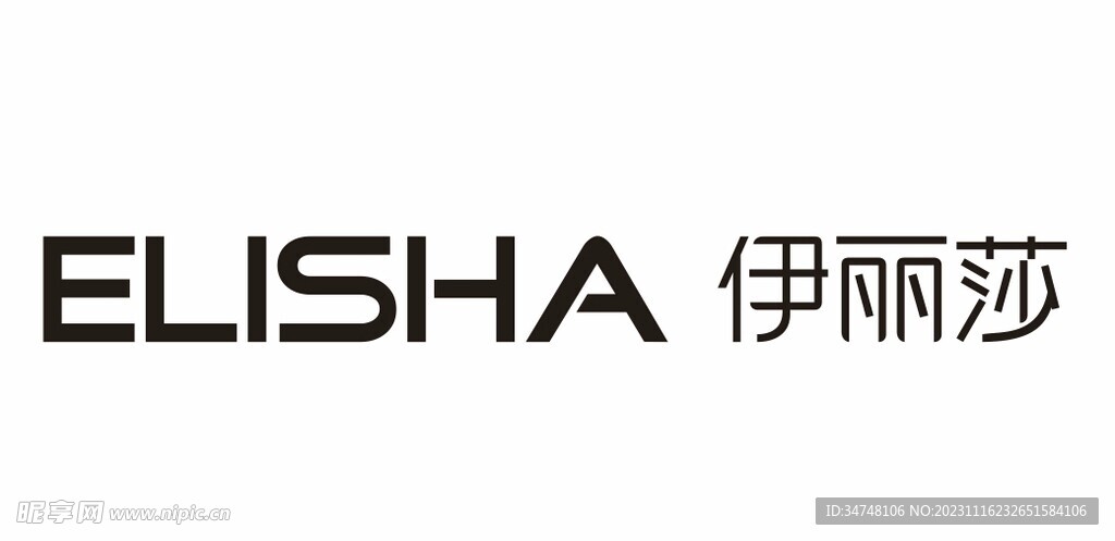 ELISHA 伊麗莎
