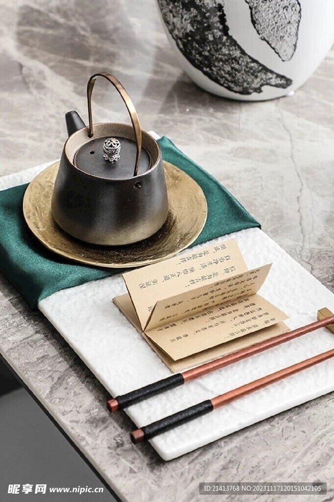 茶具茶盤茶藝