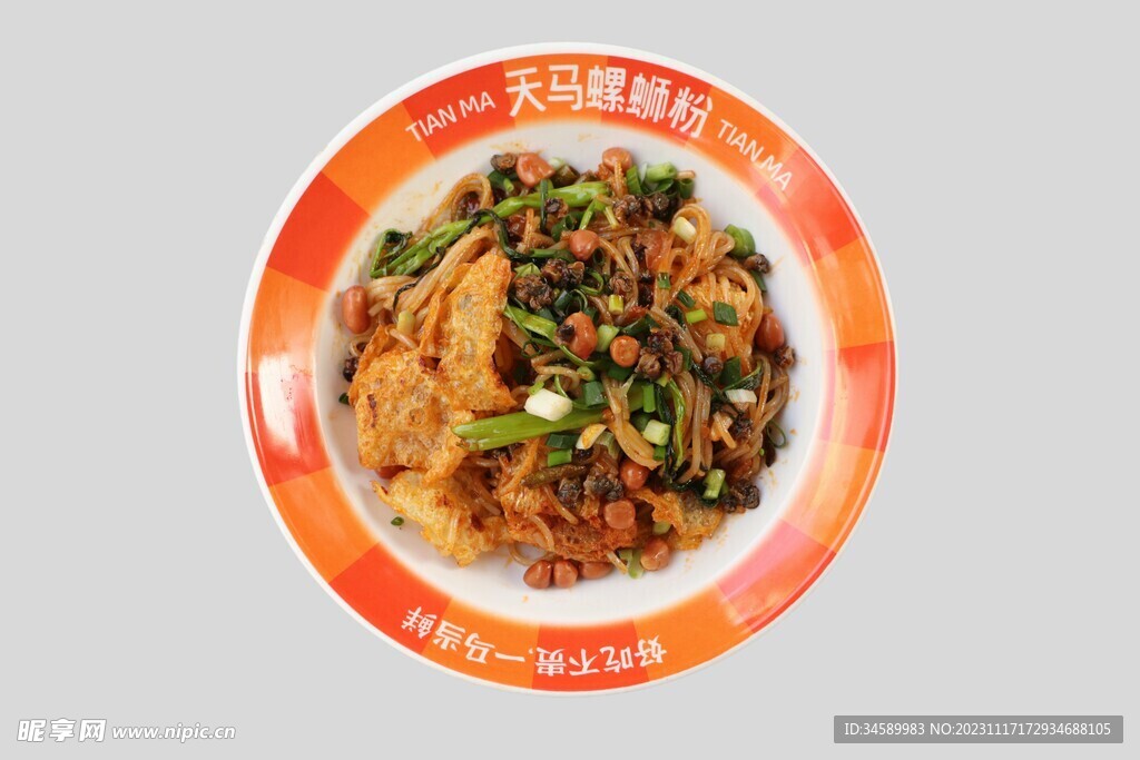 炒螺螄粉