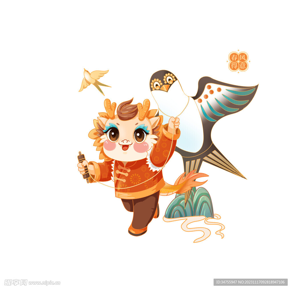 春風(fēng)得意