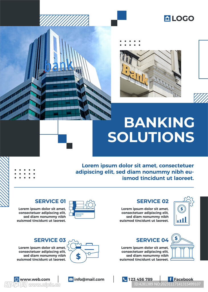 银行业务海报