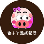 豬頭車貼寫真
