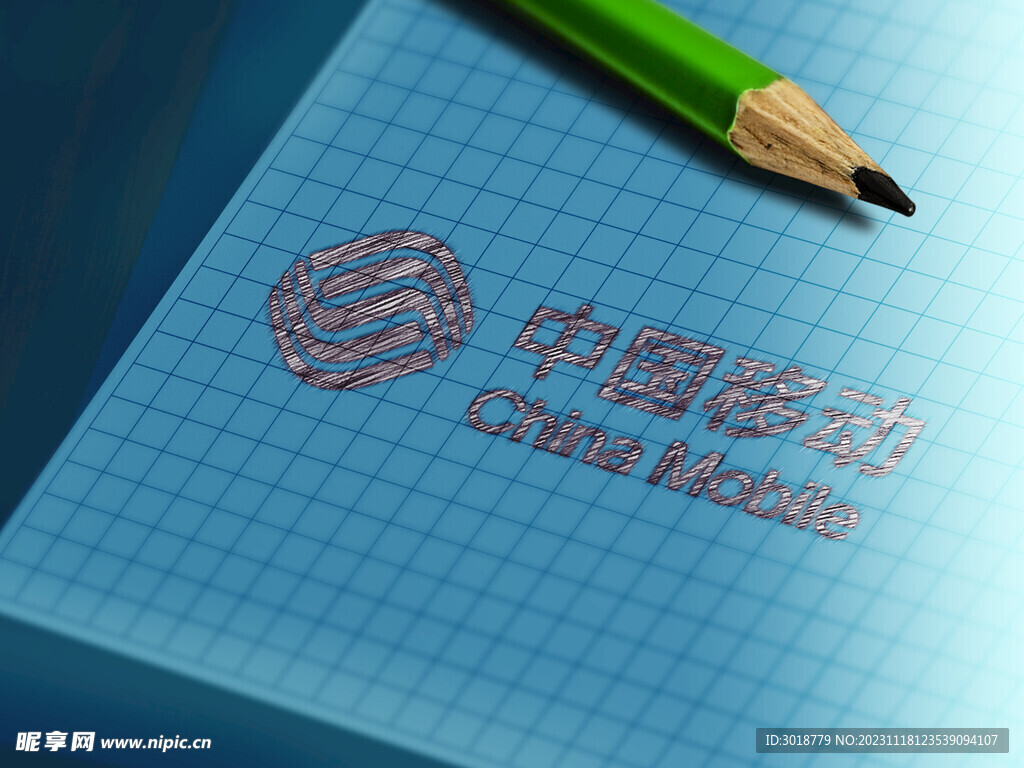           標志樣機 