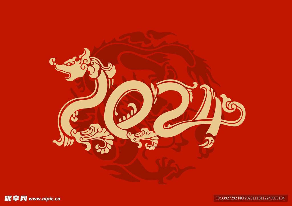 新年主題
