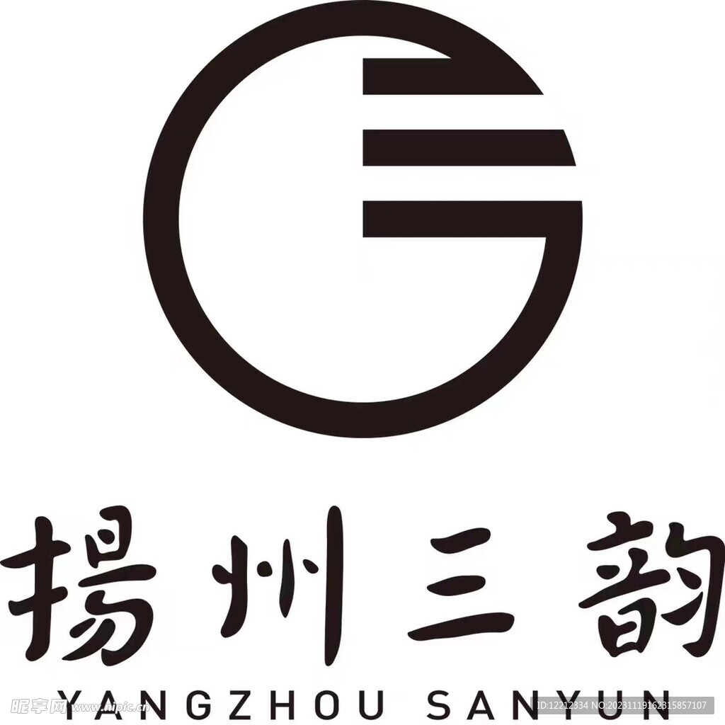 揚州三韻logo