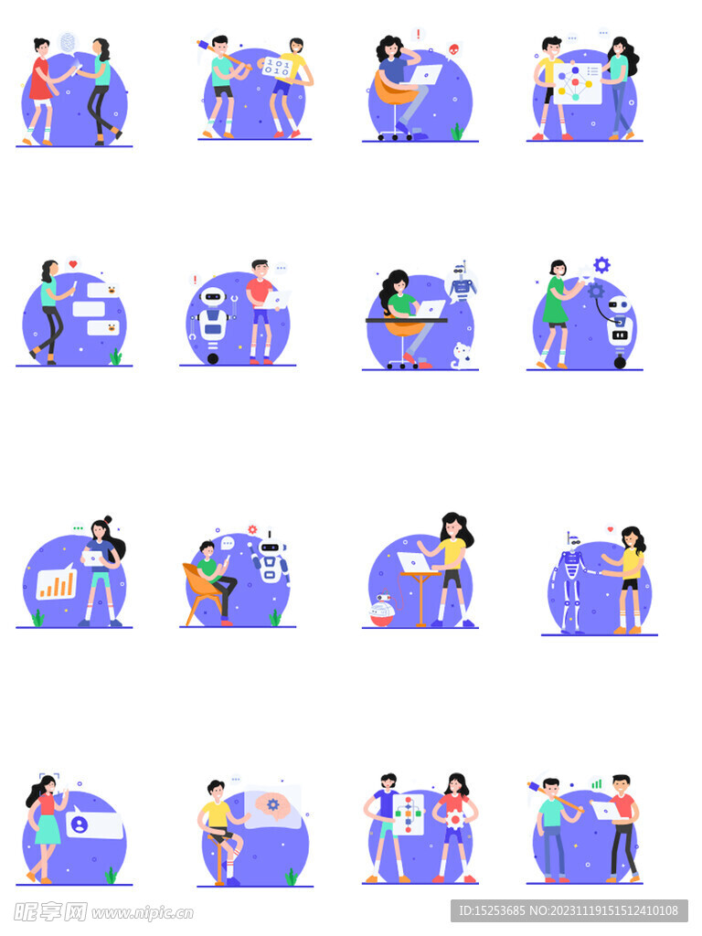 人工智能工作匯報(bào)扁平風(fēng)標(biāo)簽圖標(biāo)