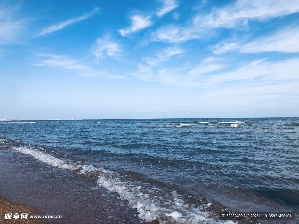 日照大海