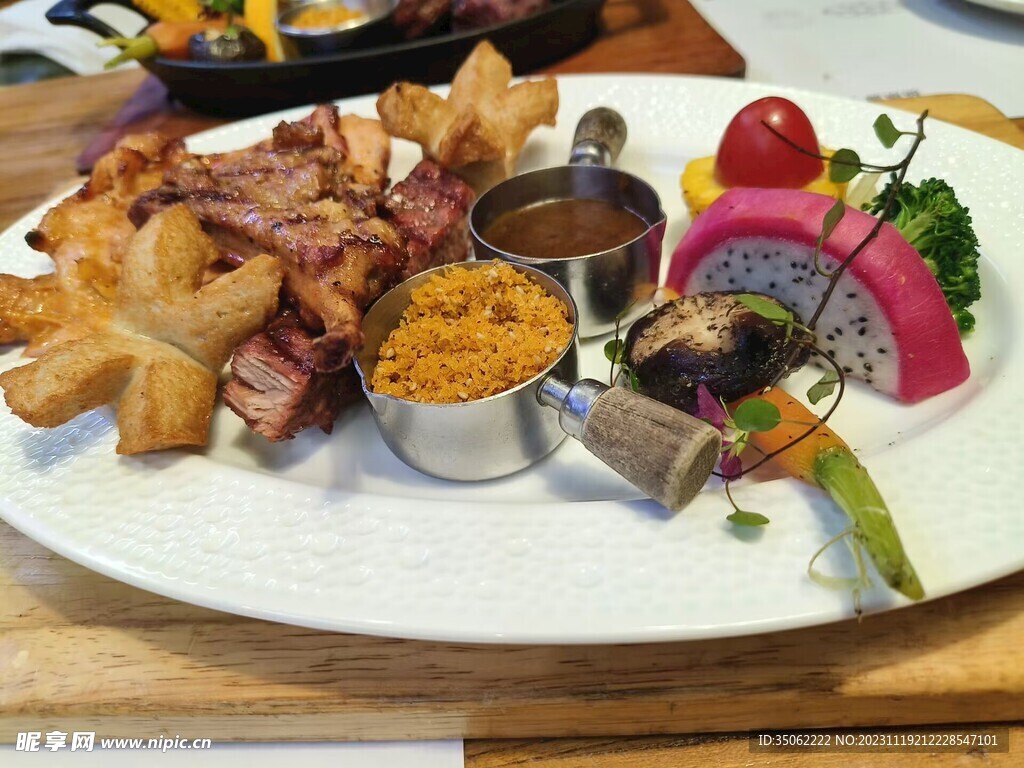 烤肉
