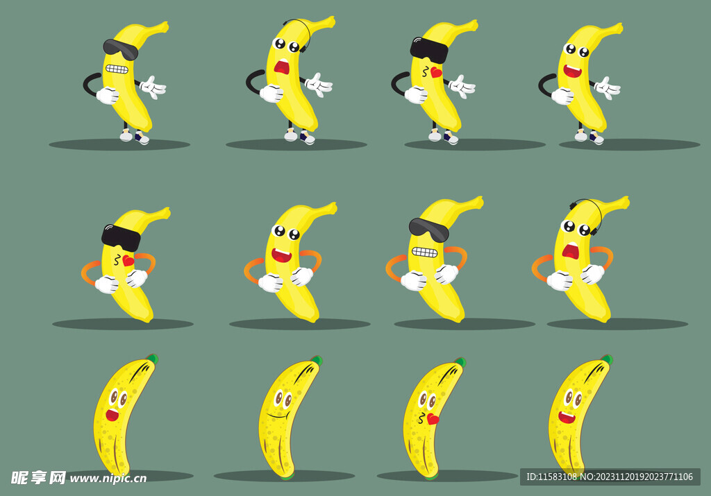 卡通香蕉 