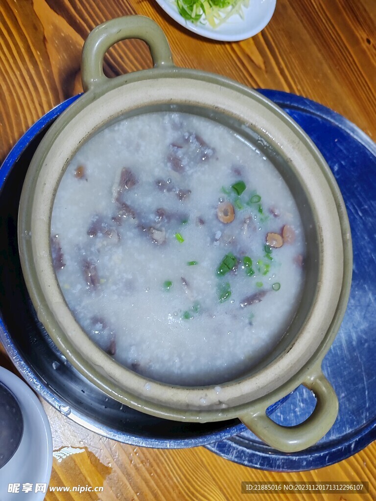 砂锅粥
