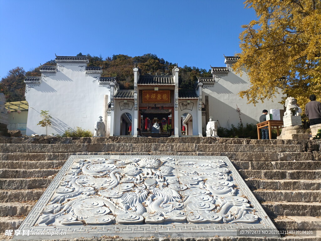 龙泉禅寺