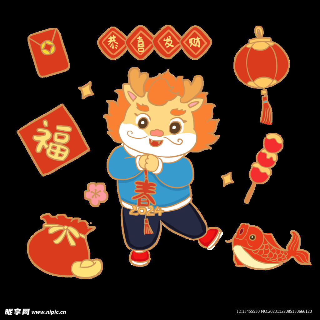 新年素材