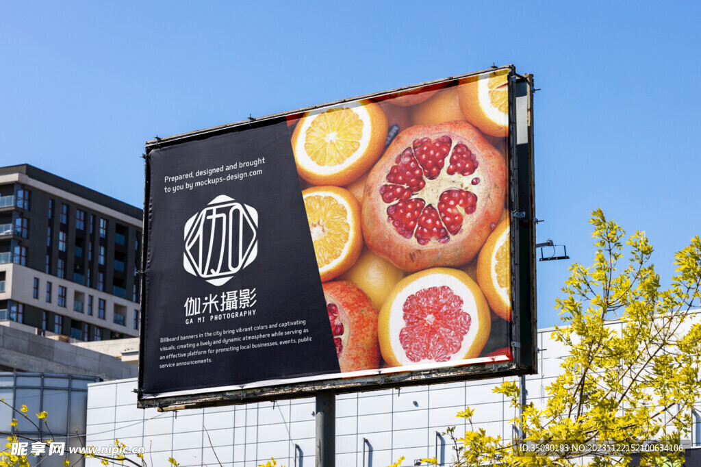 廣告牌樣機(jī)