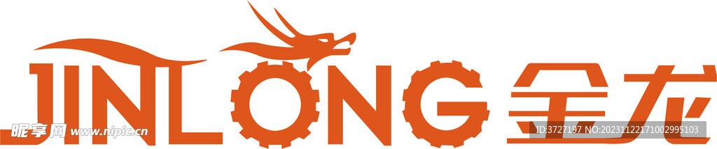 金龍logo