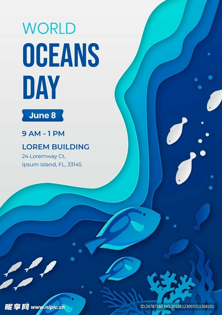 海洋节海报