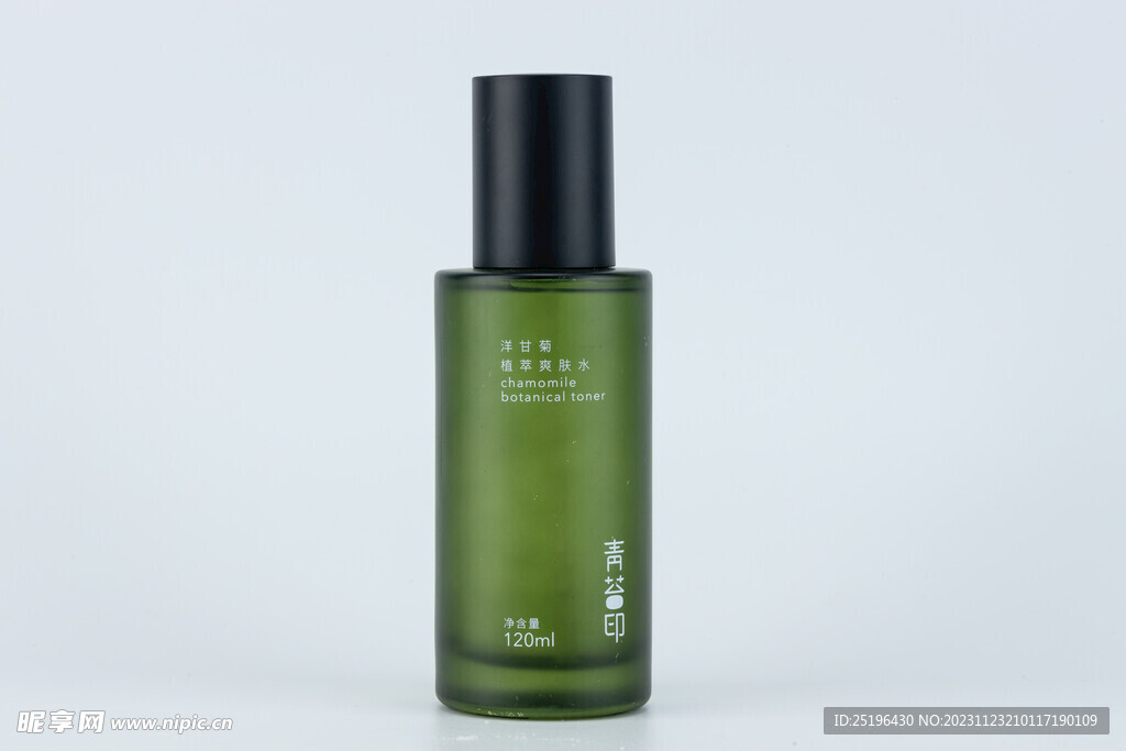 護膚品擺拍 精華水綠色