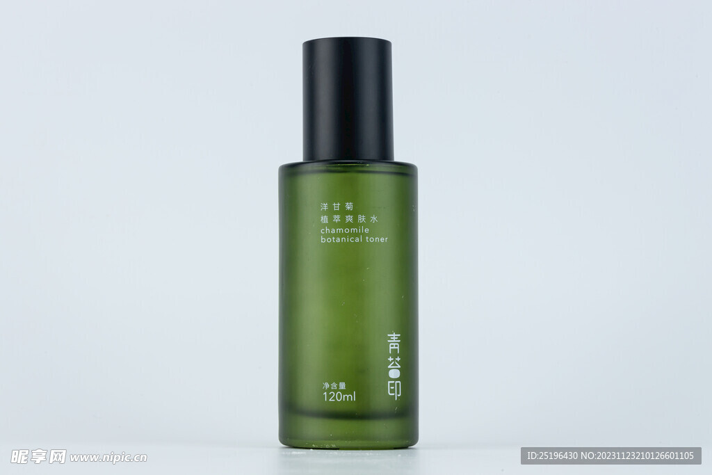 護膚品擺拍 精華水綠色