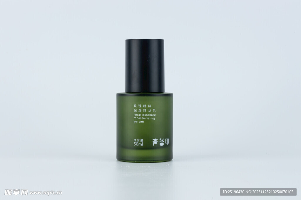 護膚品擺拍 精華水綠色