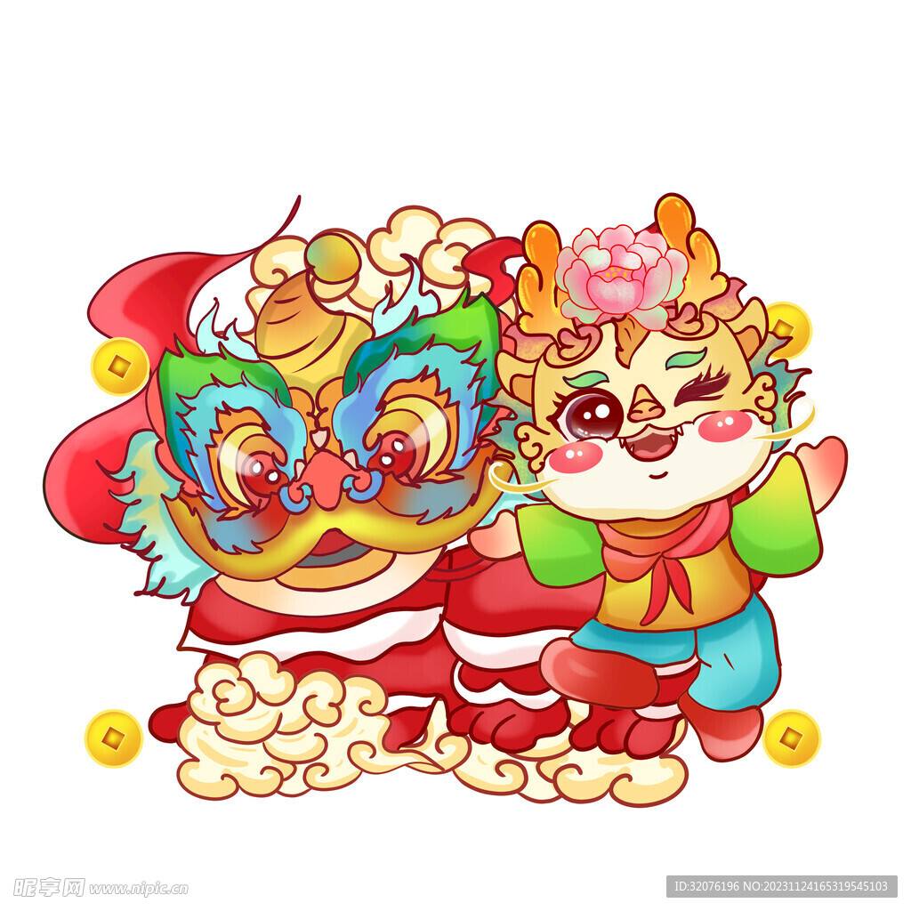 龍年吉祥物