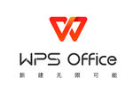 wps办公软件logo