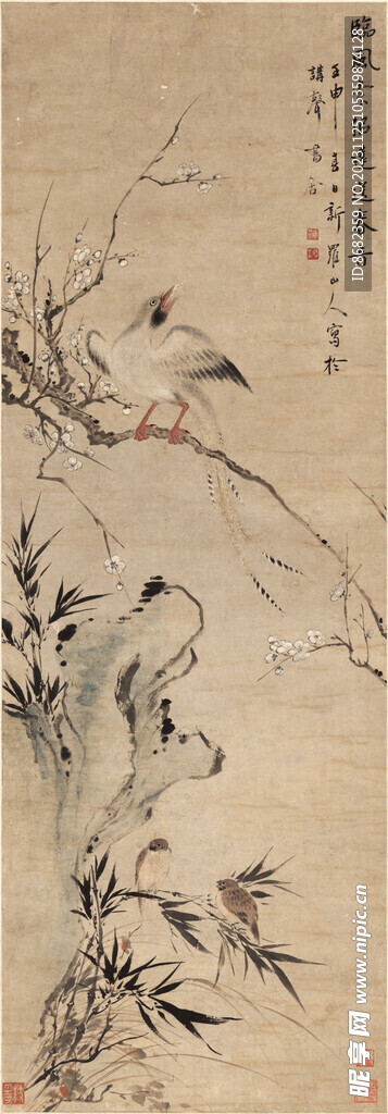 清 華嵒 梅竹春音圖