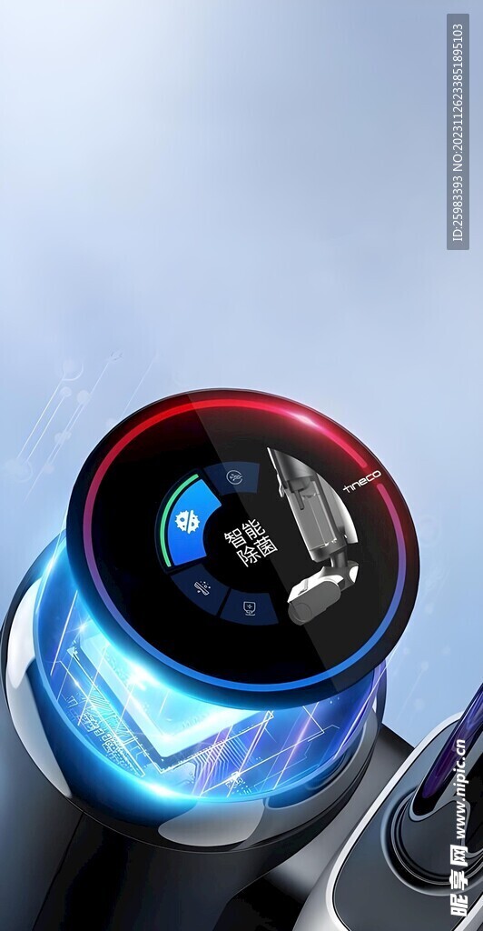 洗地機