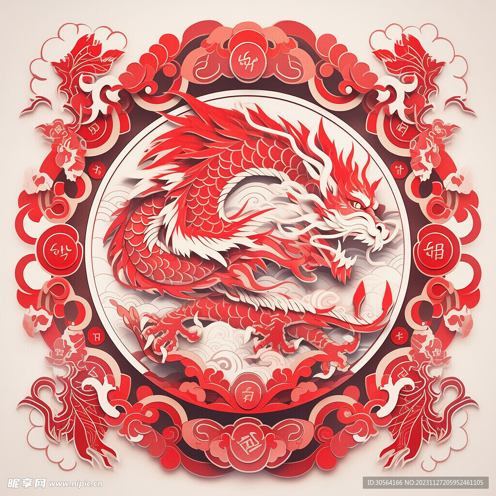 龍年龍復古插畫