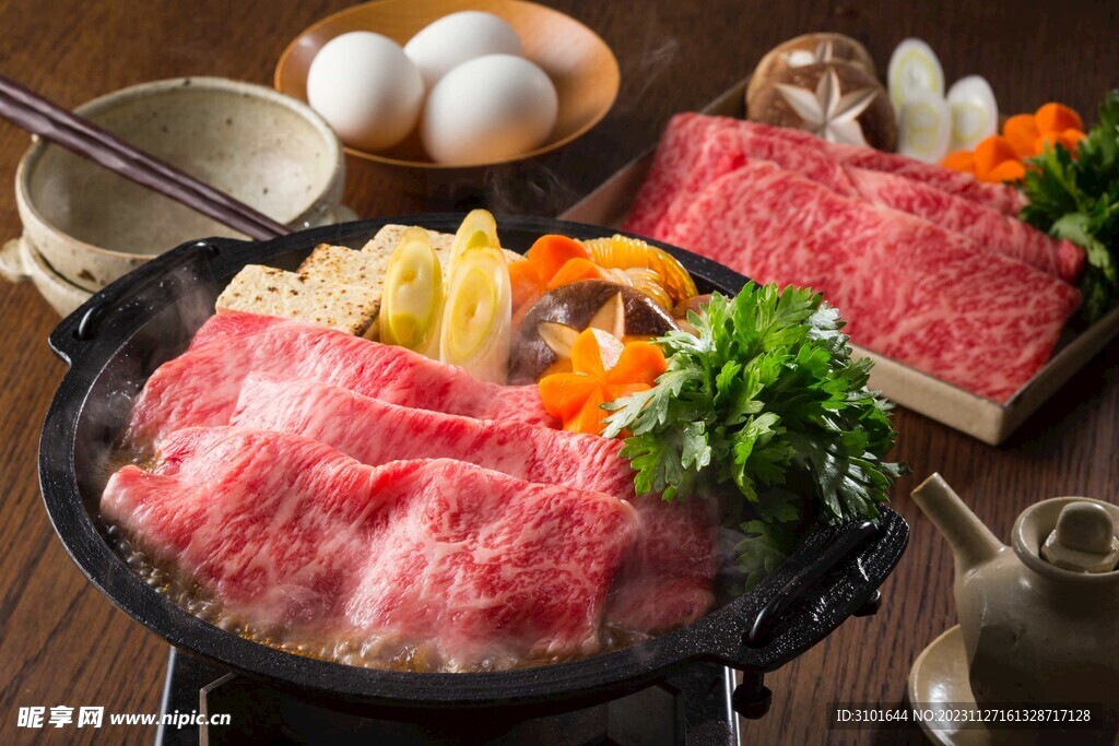A5和牛火鍋