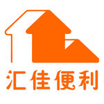 汇佳便利 logo  橙色房子