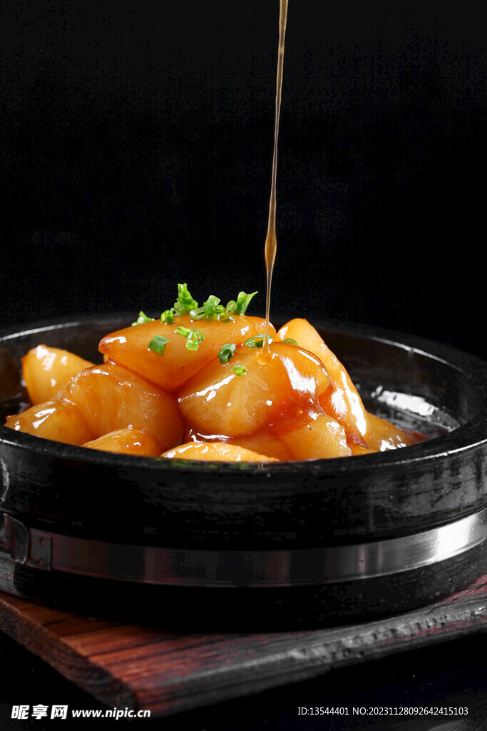 養(yǎng)身大寶