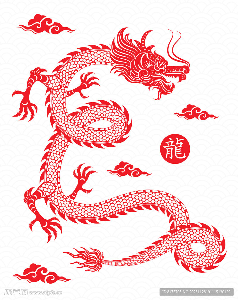 龍年剪紙