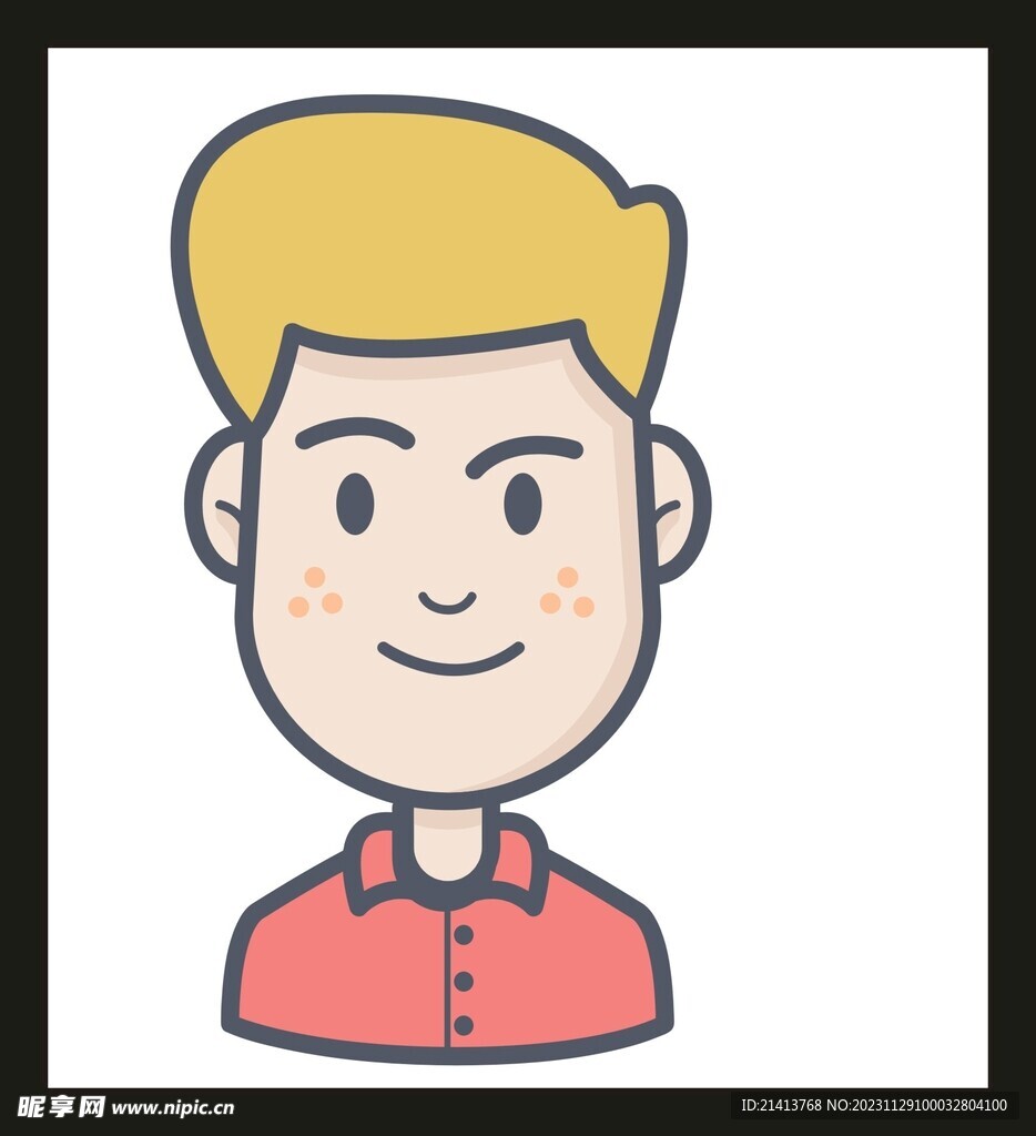 手繪男人男孩