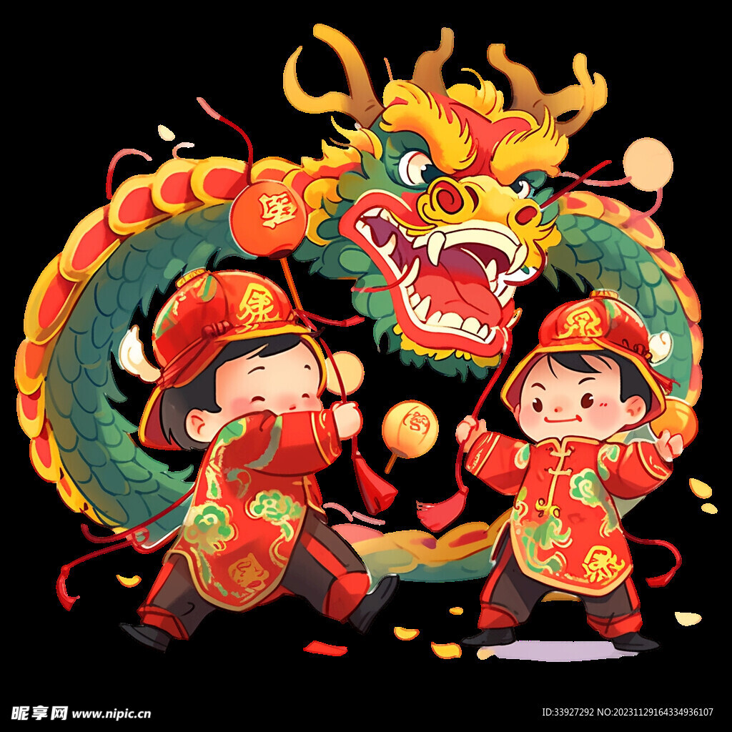 舞龍插畫