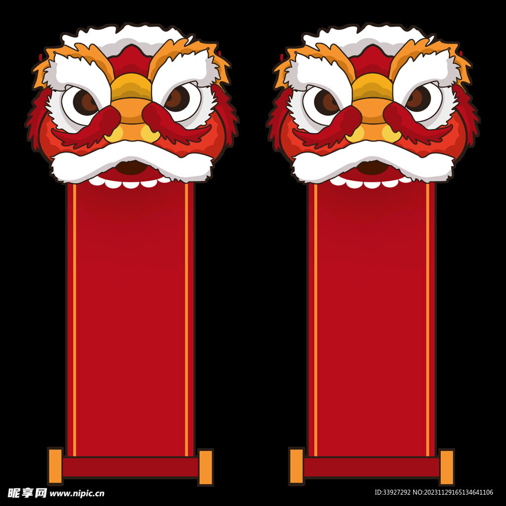 舞獅插畫