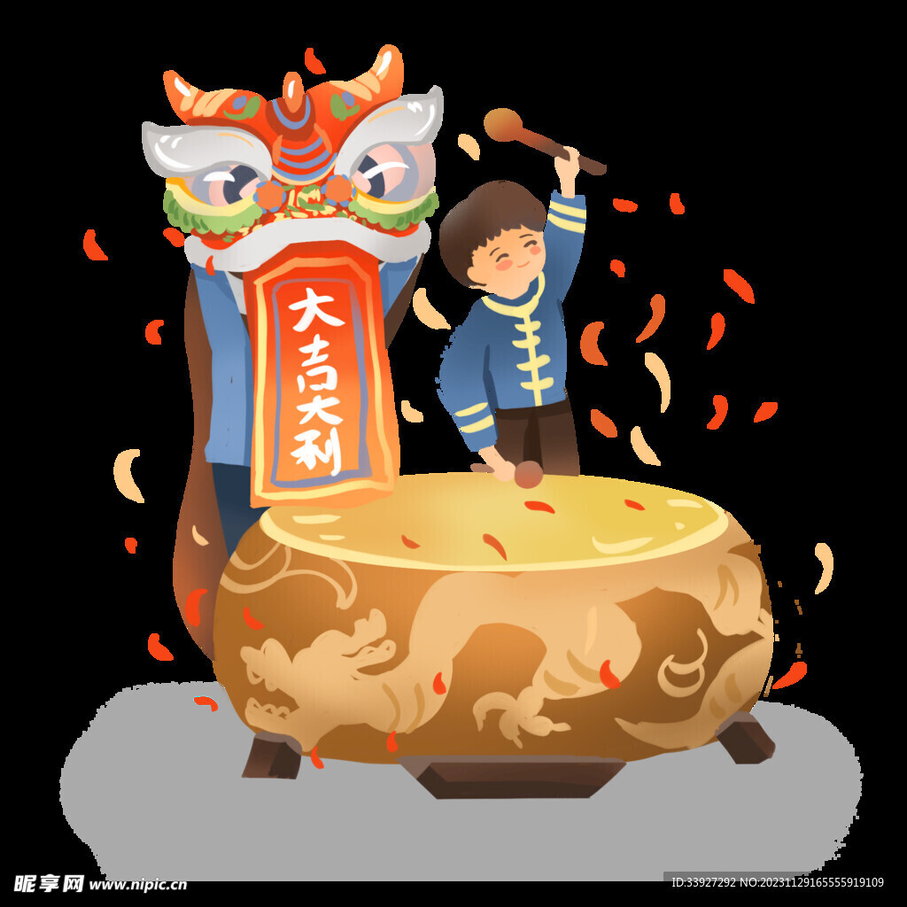 舞獅插畫