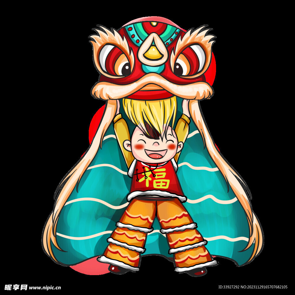 舞獅插畫