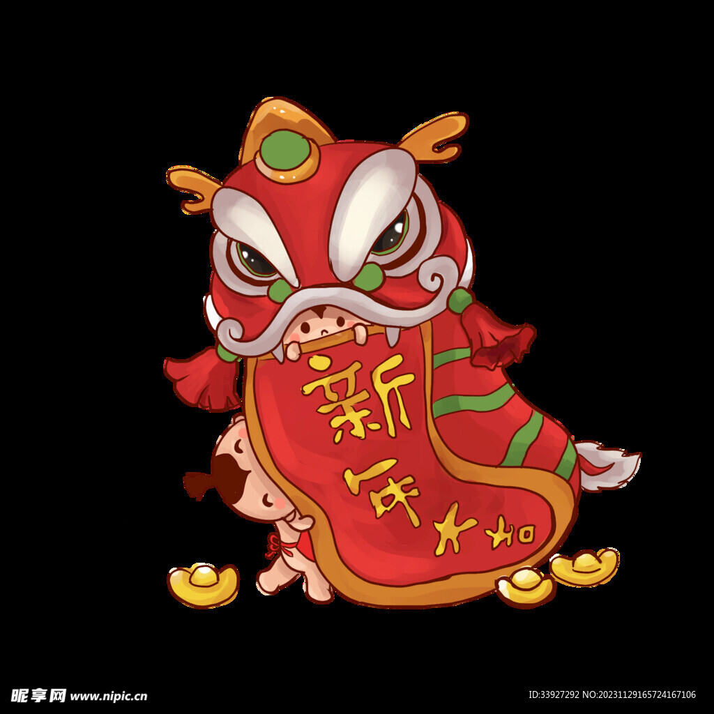 舞獅插畫