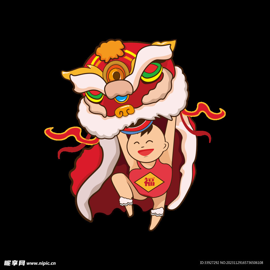 舞獅插畫