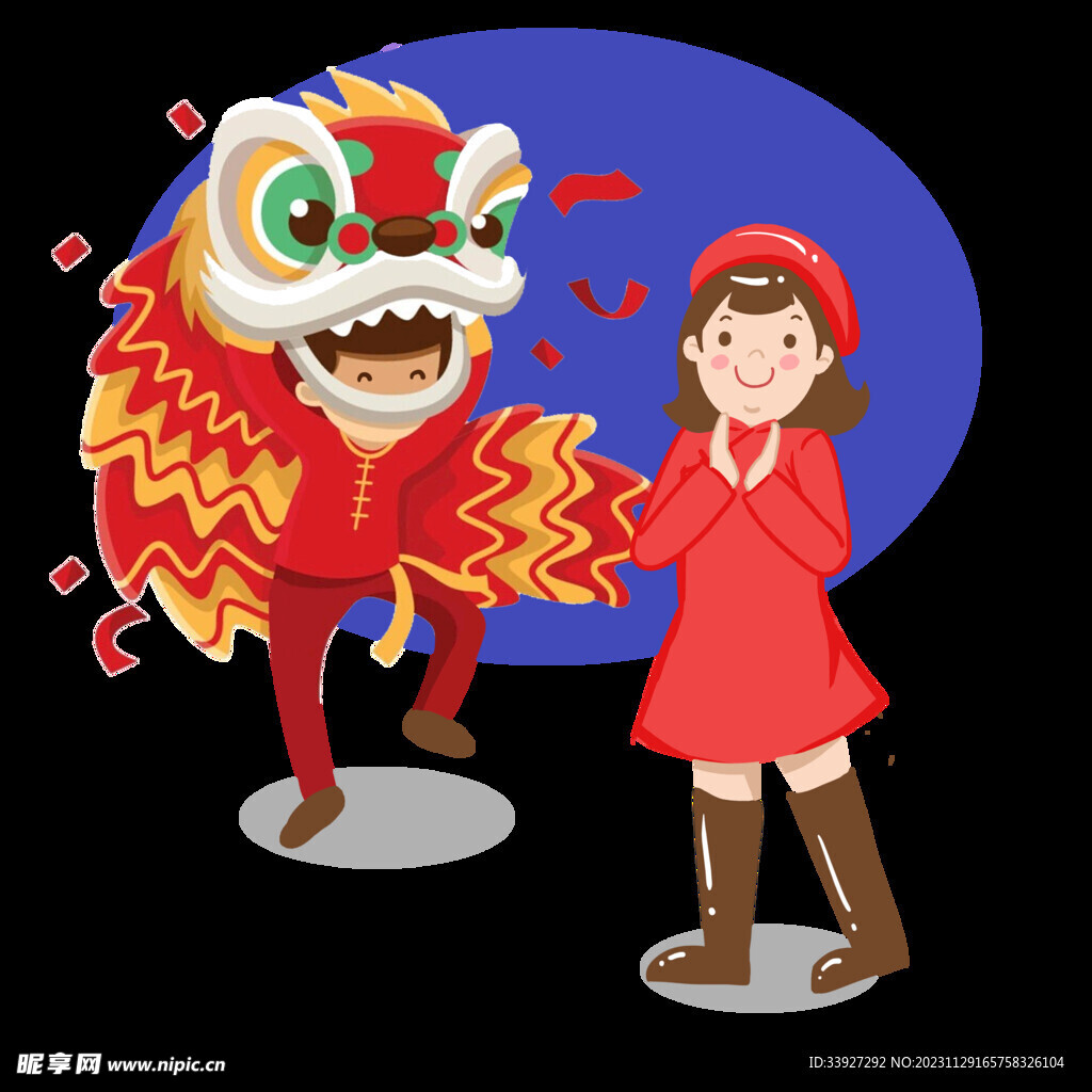 舞獅插畫