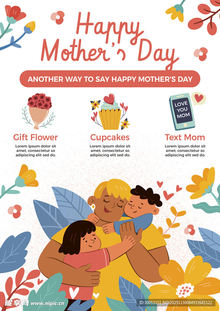 母亲节创意插画海报