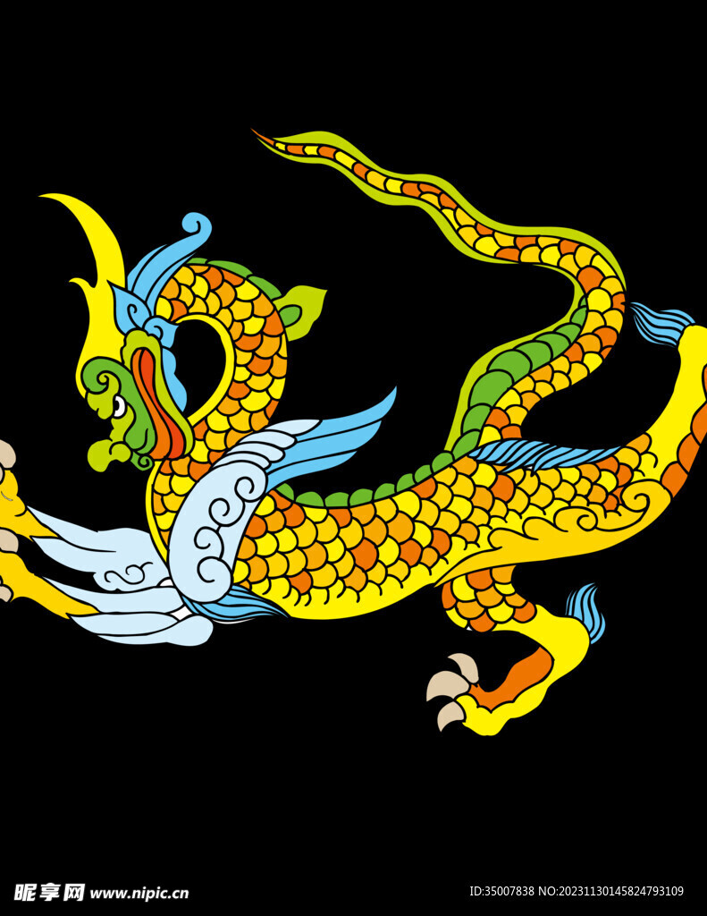 龍