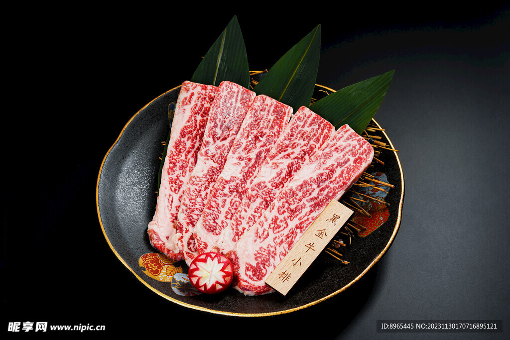 黑金牛小排