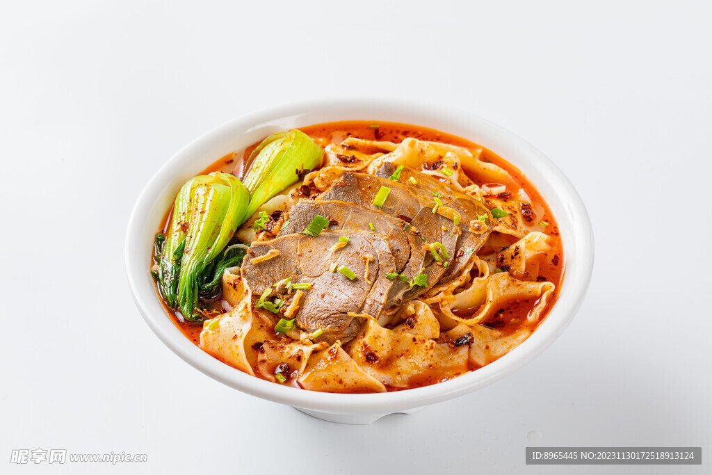 羊肉面
