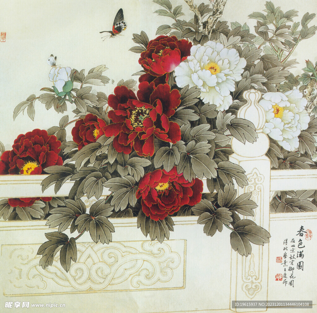 高清背景圖