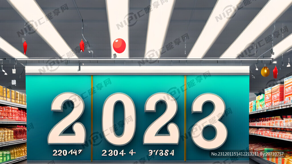 2024  8周年店慶吊旗 