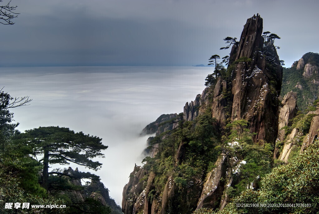 三清山 