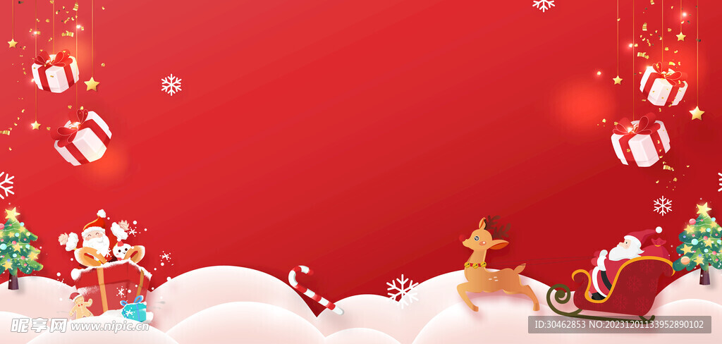 圣诞节红色喜庆红贺卡海报背景