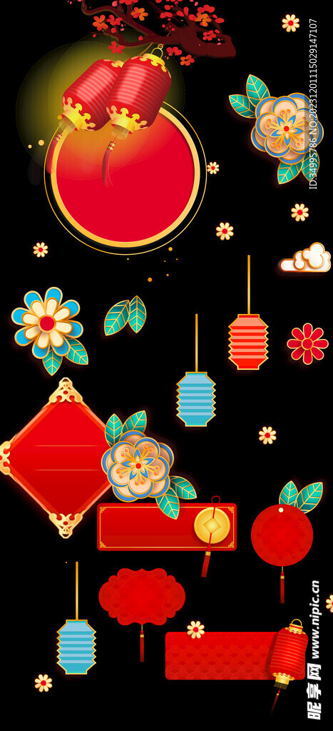國(guó)風(fēng)